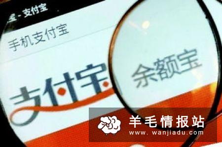 华夏直销银行，注册开户领10—100元话费，秒到