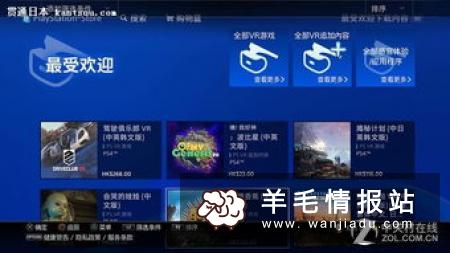 币世界，下载APP登陆领最高588BSJ