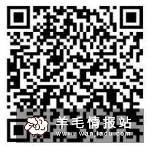 广多多，手机看广告赚钱，首次可直接提现1元