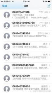 在校大学生如何挣钱，小说接单打字平台