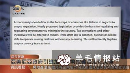 链信，新用户每天简单做任务领最低0.4币，目前一币价值23元