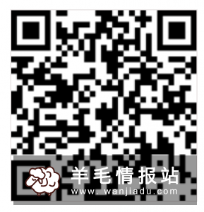 浙里投，注册绑卡送40元话费