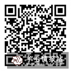 芝麻投资，注册送两张192元现金券买涨跌赚35元 黄了