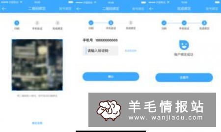 MGK持币挖矿分红怎么样?MGK怎么交易没有手续费 广告