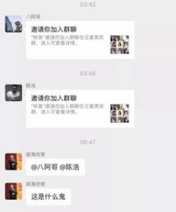 全民k歌好友回归计划活动