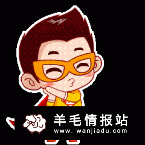 卡银家，下载APP拆红包至少几十元，可直接提现