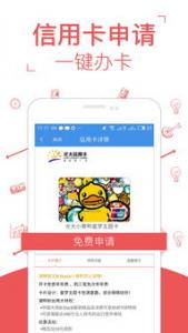 果养坊,进入小程序邀请好友送现金券活动