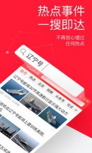 华夏基金管家，分享活动领1元红包