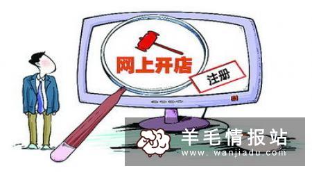 在家做什么赚钱最靠谱 在家可以做这个赚钱