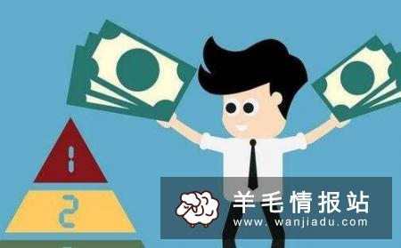 顺丰输单员在家工作，适合在校大学生的兼职