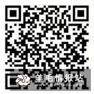 新老用户首次下载APP登陆送3元红包