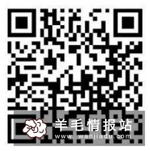 易校园，新用户实名绑卡送5元现金红包，秒到