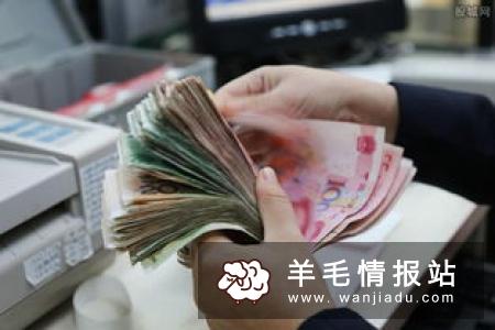 不起眼的暴利小生意，一天挣300-500的赚钱项目