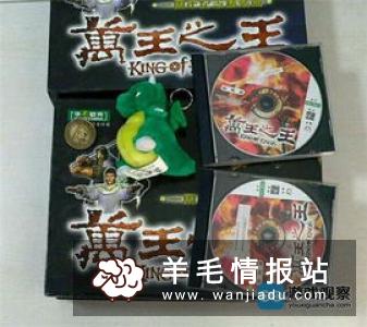 手游：乱世王者，邀请好友创建角色领5元微信红包
