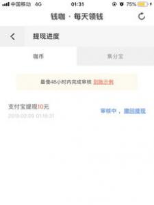宝妈学什么比较赚钱？其实并不困难