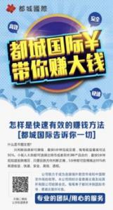MAX美元汇率交易,玩法依旧,简单30秒猜涨跌