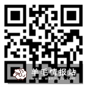 微信手游天龙八部,邀请好友下载创建角色送7元,好友玩到20级再送3元,奖励提