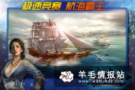 有哪些赚钱的网络游戏类型