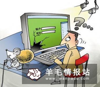 在家兼职赚钱，必须要有吃苦耐劳的精神