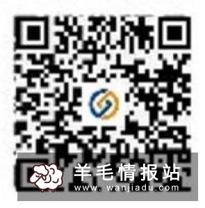 蓝海银行，开户推荐1人领30元话费 黄了