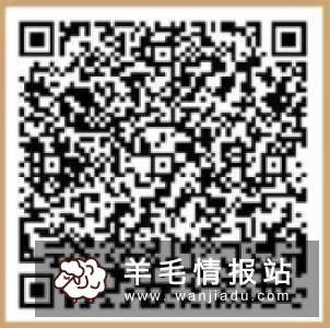 招商银行与中国联通联合推出的平台!