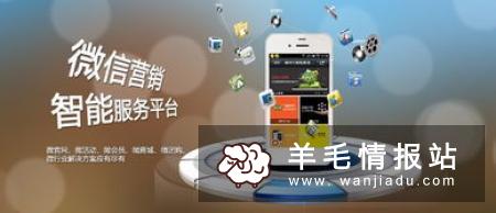 甩手赚挂机收益怎么样？如何利用微信挂机赚钱？