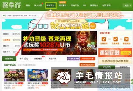 大学生赚钱的40个方法哪个更赚钱