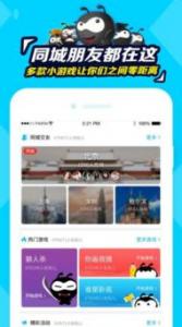 WJK，推荐好友送10元红包，满一百元提现
