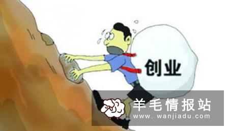 宝妈在家能做什么兼职，适合宝妈做的小生意