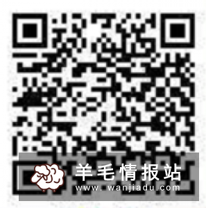 360你财富，新用户拆10元左右红包，可直接提现