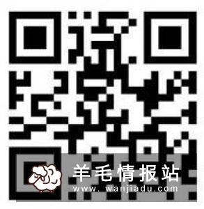 京东商城618领无门槛红包