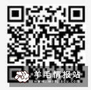 手机下载尺度科技 APP拆2元左右红包，提现秒到