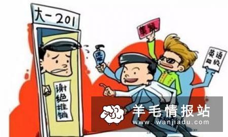大学生如何快速挣钱？具体方法有哪些？