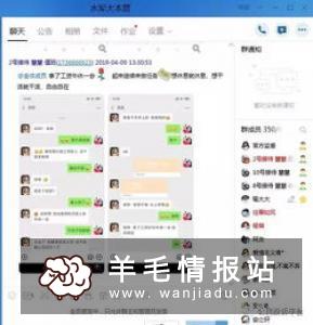 抖抖热门，抖音点赞赚钱任务平台，每天点赞一条赚1元