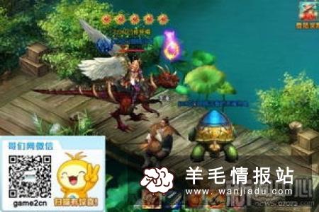 看到让你年赚几十万,百万的项目还是停下来吧