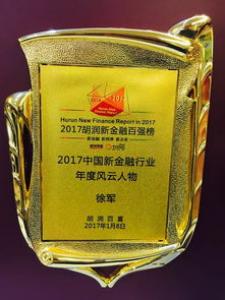 网利宝，新用户注册绑卡送18元，可直接提现