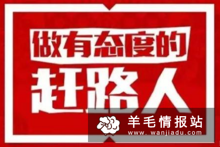 关于近日广告联系