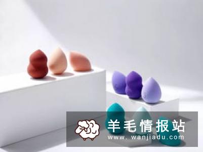 网站停更3天，回家再薅羊毛