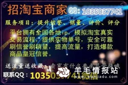 适合宝妈在家赚钱的工作，淘宝无需垫付接单平台