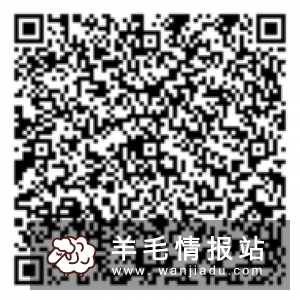 珠江直销银行，查看2018年账单领取5元左右红包