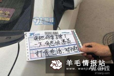 顺丰输单员在家工作，适合在校大学生的兼职