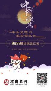 羊毛省钱,领淘宝优惠券购物的APP