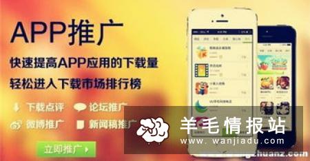 网上最靠谱的赚钱项目，正规免费打字兼职