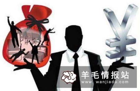 在校大学生挣钱如何更加正规可靠？