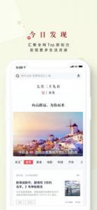 新用户进入活动页面输入手机号领取30元话费券,下载APP注册登陆完成实名绑卡