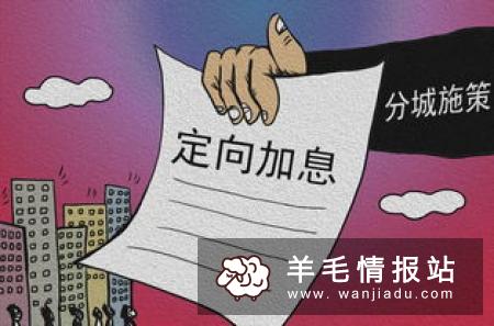 “缤纷生活邀请有礼”邀请2人领10元话费,5人领优酷会员,8人领50元天猫购