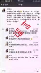 花生头条，下载登录送1元可直接提现，秒到