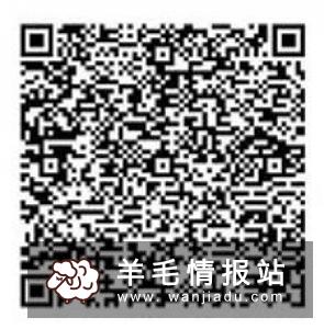 兜兜转转，新用户下载APP领1元红包，可直接提现 已到账