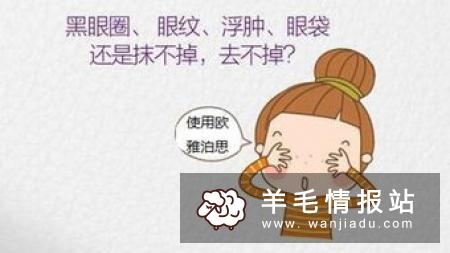 打码赚钱是最简单的苦力赚钱方式