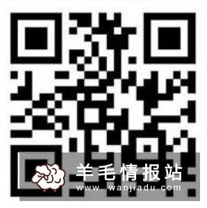 手游：乱世王者，邀请好友创建角色领5元微信红包